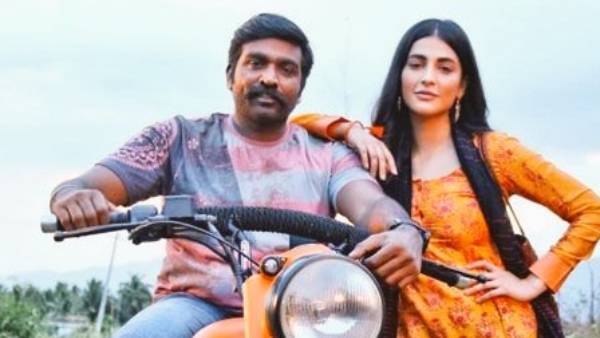 ஹாட்ரிக் அடித்த விஜய்சேதுபதி