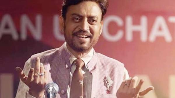 மறைந்தும் விருது