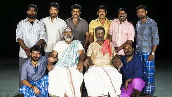 குடும்ப பின்னணியில்