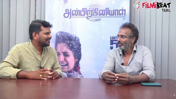 எப்போதும் அம்மா