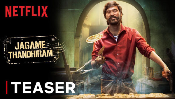 Netflix தகவல்