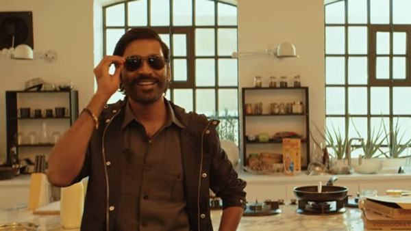 ரசிகர்கள் ஆரவாரம்