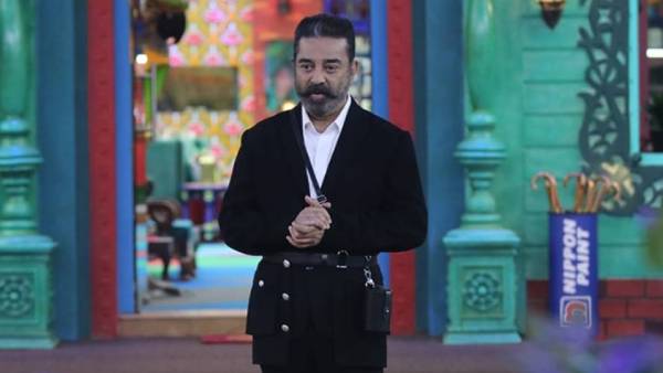 காதலர் தினத்தன்று