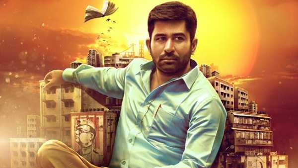 3 படங்கள் ரிலீசுக்கு ரெடி