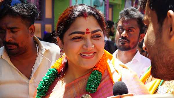 தீவிர பிரச்சாரம்
