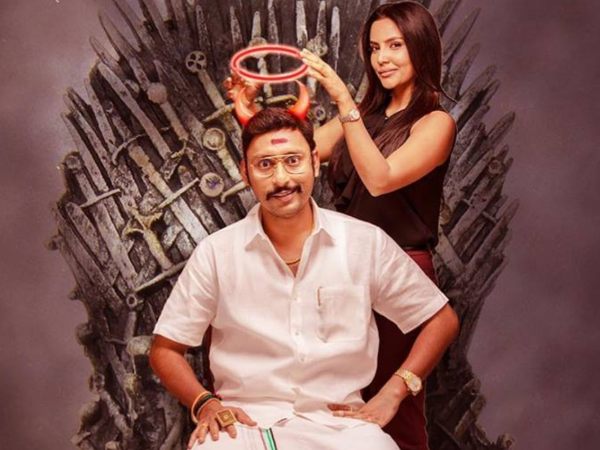 இன்னும் உறுதியாகவில்லை