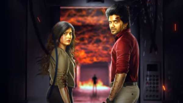 லிப்ரா வெளியிட்ட அதிரடி அப்டேட்