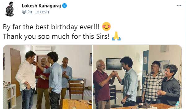 இதுவரைக்கும் இல்லை