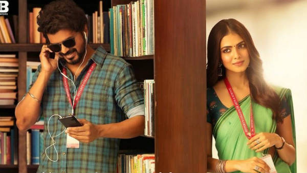 மாஸ்டர் படத்தில் ஜோடி
