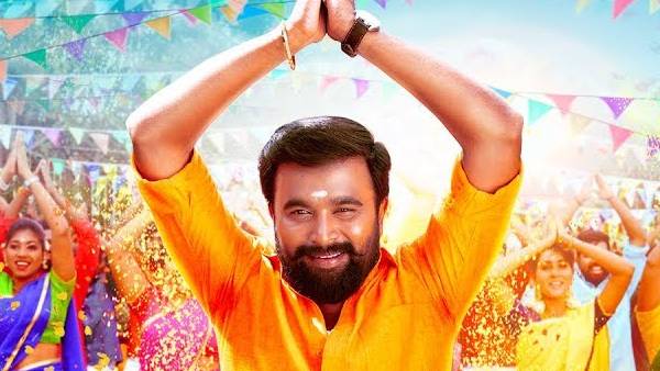 யூ சான்றிதழ்