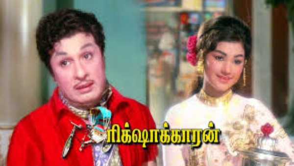 எம்.ஜி.ஆர்