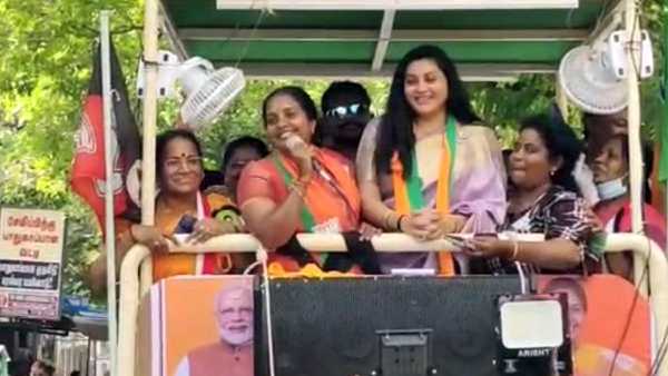 உற்சாக வரவேற்பு