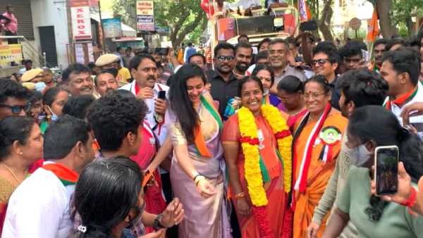 அந்த விஷயம்