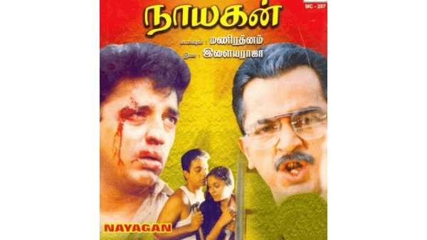 2வது முறையாக