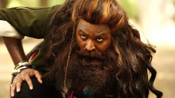 லாபம்
