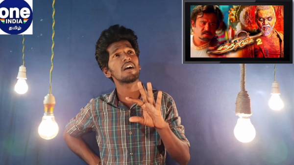 Chandramuki 2 will come? Lawrence opens up Chandramuki 2 will come? Lawrence opens up