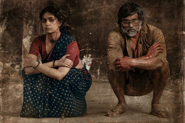 மிரட்டலான போஸ்டர்