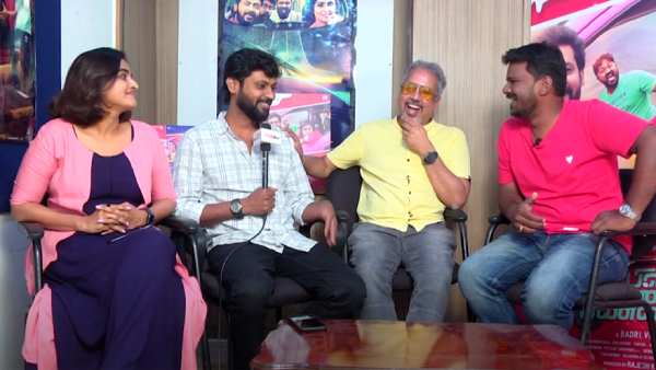 பிக் பாஸ் ரியோ