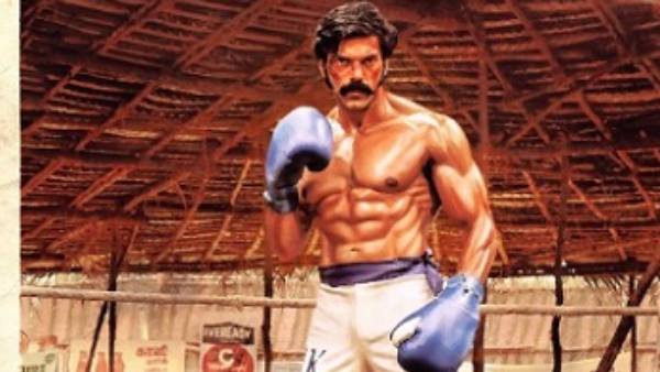 டெடி டிஆர்பி