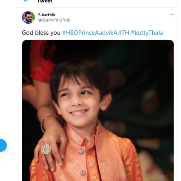 வாழ்த்தும் ரசிகர்கள்
