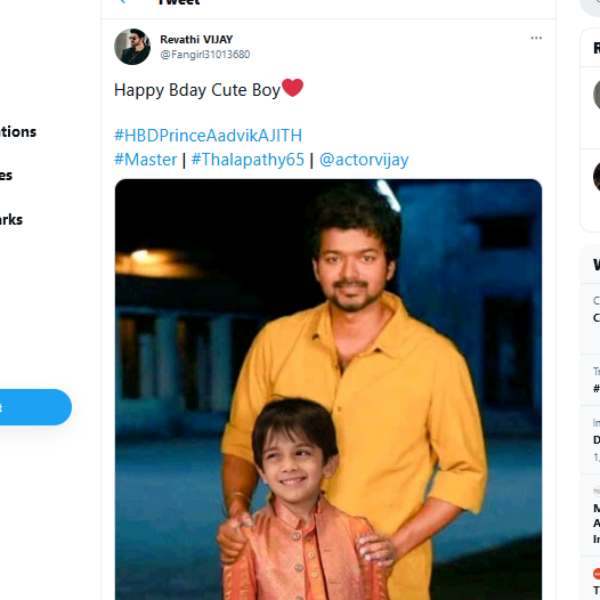 விஜய் ரசிகர்கள் வாழ்த்து