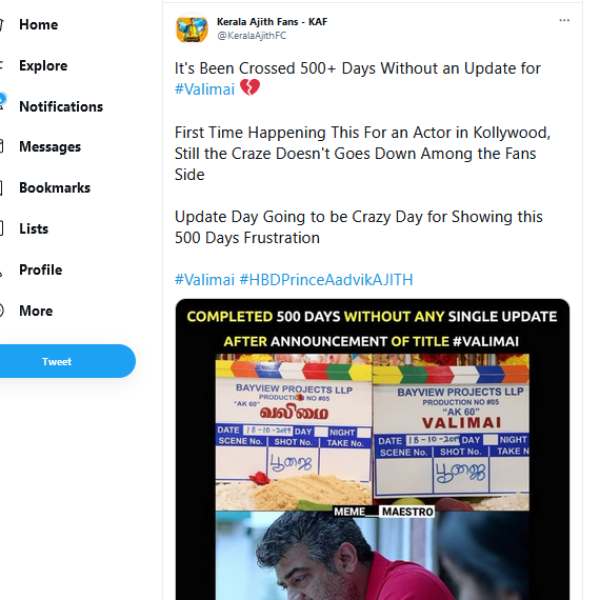 500 நாள் ஆகிடுச்சு