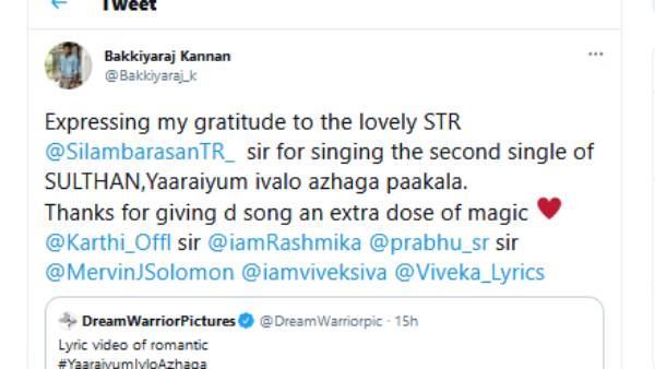 Yaaraiyum Ivlo Azhaga - Simbus soulful folk melody video for Karthis Sulthan is here Yaaraiyum Ivlo Azhaga - Simbus soulful folk melody video for Karthis Sulthan is here