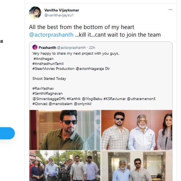 வனிதாவுக்கு என்ன ரோல்