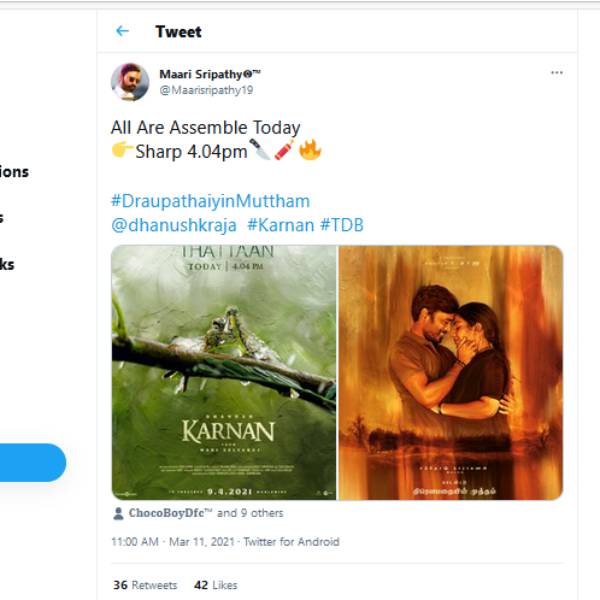 ஹாஷ்டேக் டிரெண்டிங்
