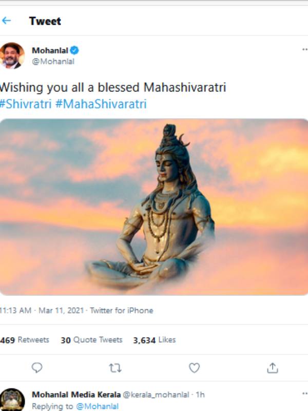 மோகன் லால் வாழ்த்து