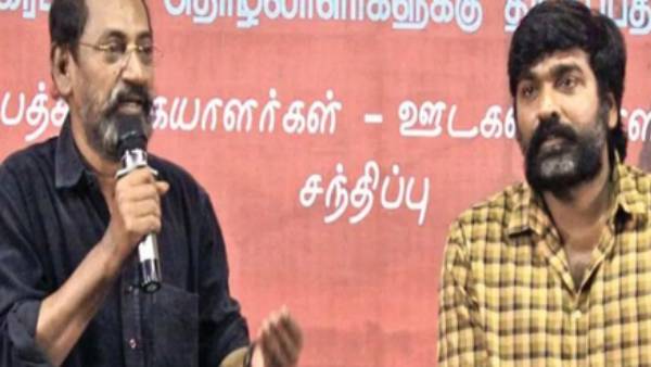 இரண்டு படங்கள்