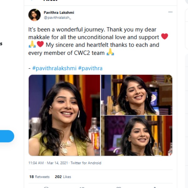 Pavithra Lakshmis emotional message after elimination from Cooku With Comali Pavithra Lakshmis emotional message after elimination from Cooku With Comali