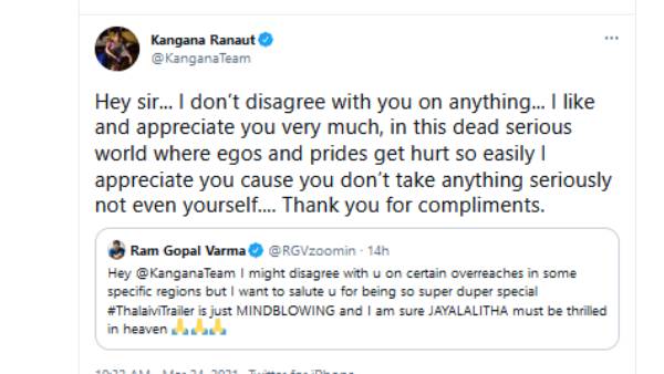 ராம் கோபால் வர்மா பாராட்டு