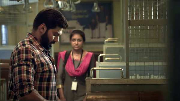 2 நாட்களில்