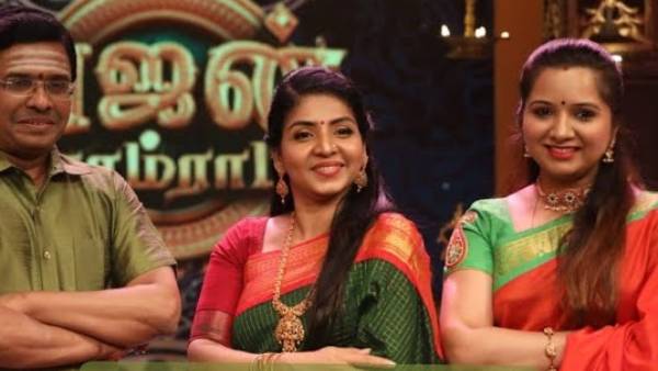 நேயர் விருப்பம்
