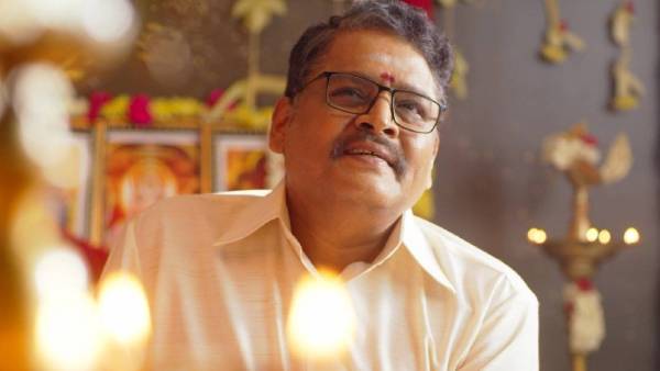 ஏப்ரல் 14
