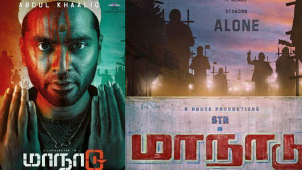 அக்டோபர் ரிலீஸ்