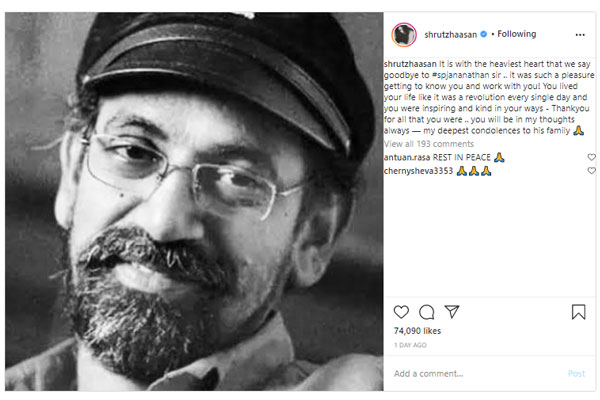 ஸ்ருதி ஹாசன் உருக்கம்