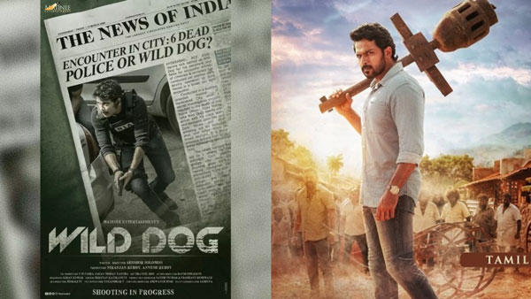Nagarjuna wishes brother Karthi despite box-office competition Nagarjuna wishes brother Karthi despite box-office competition