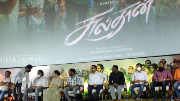 நூறு தல ராவணன்