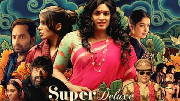 சிறந்த துணை நடிகர்