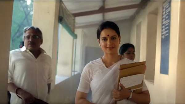 பிறந்தநாள் பரிசு