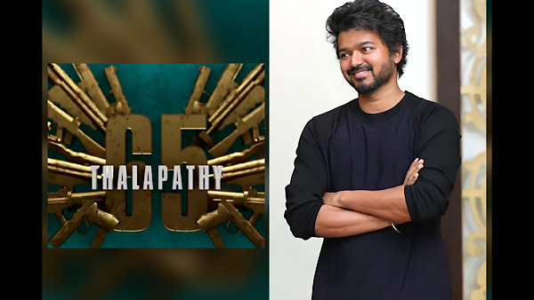 அடுத்த ஆண்டில் வெளியீடு