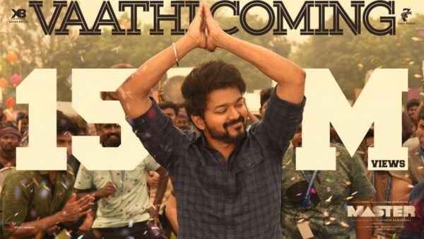 1.5 மில்லியன் லைக்ஸ்