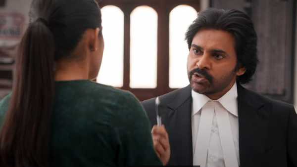 வக்கீல் சாப்