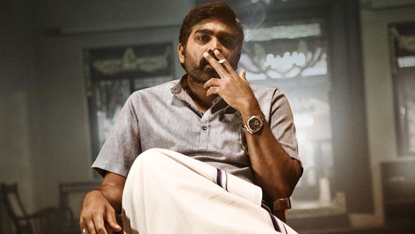 Vijay Sethupathis recent blockbuster movie director gets a masssive gift from producers Vijay Sethupathis recent blockbuster movie director gets a masssive gift from producers