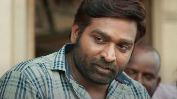 விரைவில் ஃபர்ஸ்ட் லுக்