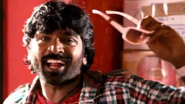 தேசிய விருது