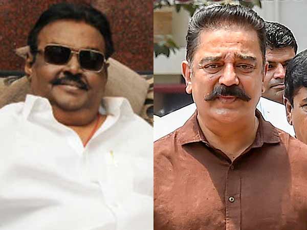 விஐபி போட்டியாளர்கள்