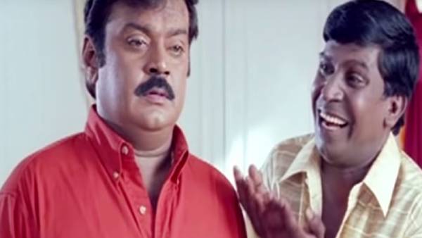 பிரேமலதா ஆறுதல்